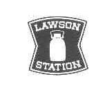 商标名称LAWSON STATION商标注册号 4076854、商标申请人株式会社罗森的商标详情 - 标库网商标查询