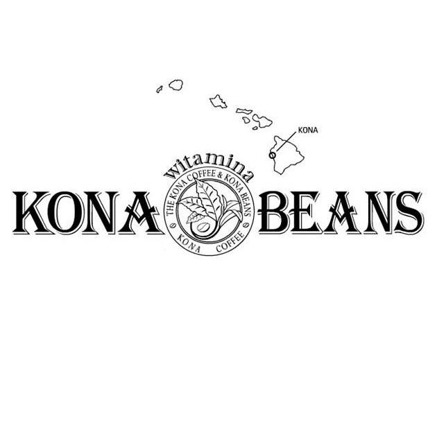 商标名称KONA BEANS KONA WITAMINA THE KONA COFFEE & KONA BEANS KONA COFFEE商标注册号 14487899、商标申请人沈阳泽隆商贸有限公司的商标详情 - 标库网商标查询
