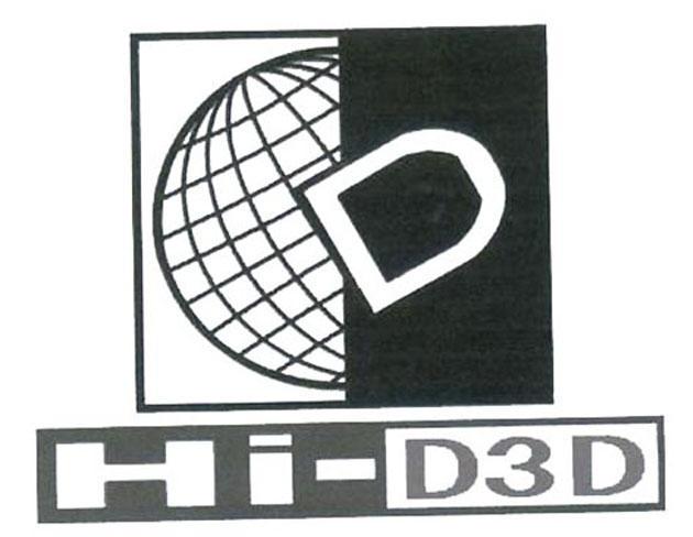 商标名称HI-D3D商标注册号 7214119、商标申请人武汉海地测绘科技有限公司的商标详情 - 标库网商标查询