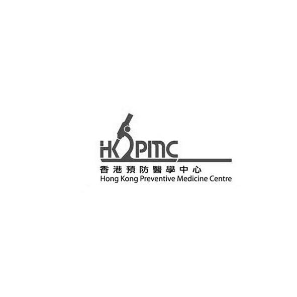商标名称香港预防医学中心 HKPMC HONGKONGPREVENTIVEMEDICINECENTRE商标注册号 10647643、商标申请人康宏（香港）有限公司的商标详情 - 标库网商标查询