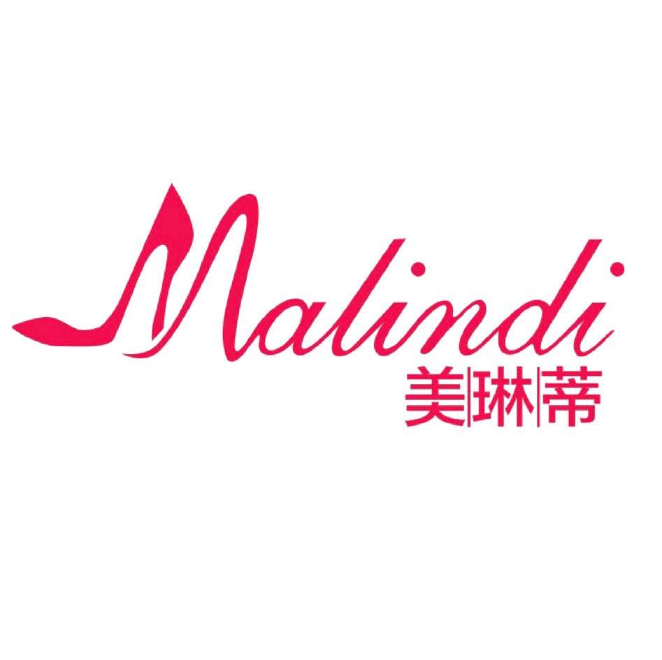 商标名称美琳蒂 MALINDI商标注册号 12206645、商标申请人广州雷比亚服饰有限公司的商标详情 - 标库网商标查询