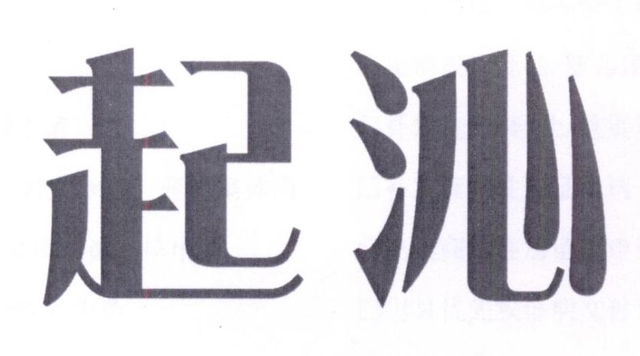 img_brand.png