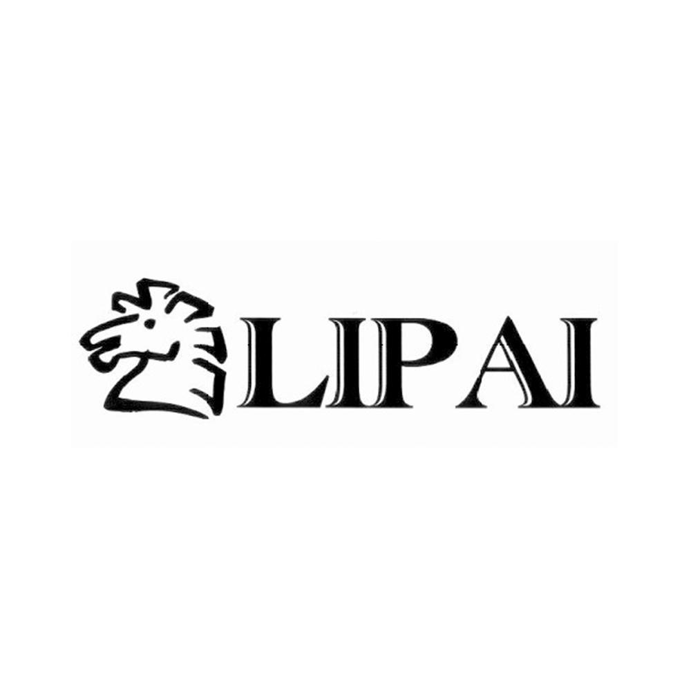 商标名称LIPAI商标注册号 9791210、商标申请人临海市力派眼镜有限公司的商标详情 - 标库网商标查询