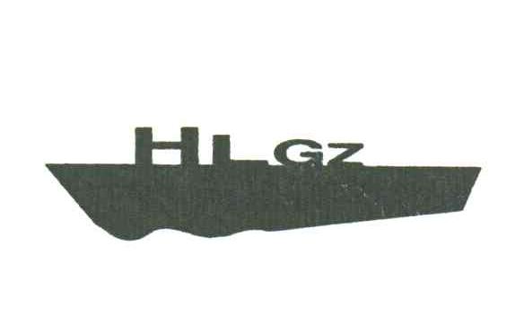 商标名称HLGZ商标注册号 3381890、商标申请人义乌市森森制衣有限公司的商标详情 - 标库网商标查询