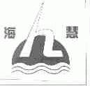 商标名称海慧商标注册号 1642427、商标申请人上海海慧通信网络设备有限公司的商标详情 - 标库网商标查询