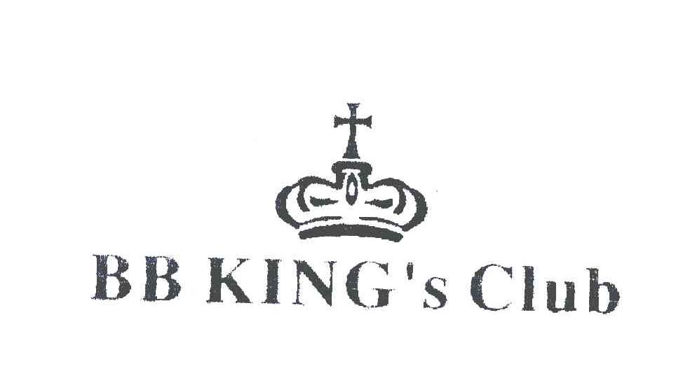 商标名称BB KING’S CLUB商标注册号 4743493、商标申请人南京金葆莉餐饮娱乐有限公司的商标详情 - 标库网商标查询