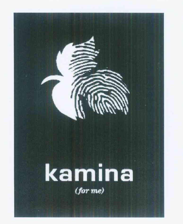 商标名称KAMINA (FOR ME)商标注册号 10276775、商标申请人艾迪斯贸易53私人有限公司的商标详情 - 标库网商标查询