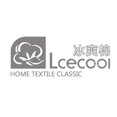 商标名称冰爽棉 LCECOOL HOME TEXTILE CLASSIC商标注册号 10511853、商标申请人南通七小时纺织品科技有限公司的商标详情 - 标库网商标查询