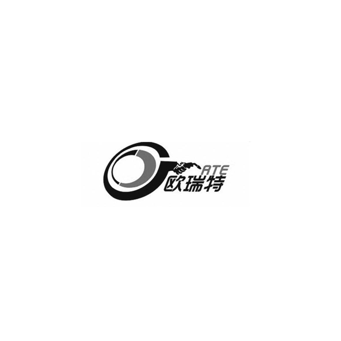 商标名称欧瑞特 RTE商标注册号 10753725、商标申请人深圳市欧旭特焊接设备有限公司的商标详情 - 标库网商标查询