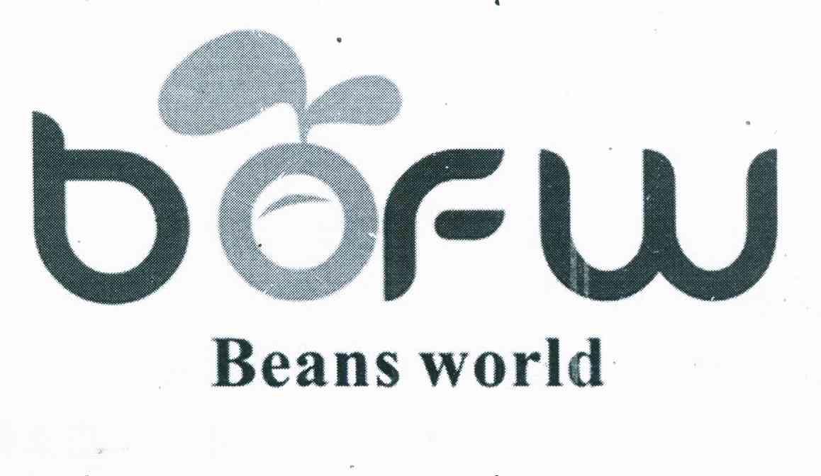 商标名称BOFW BEANS WORLD商标注册号 11179956、商标申请人广东碧泉食品科技有限公司的商标详情 - 标库网商标查询