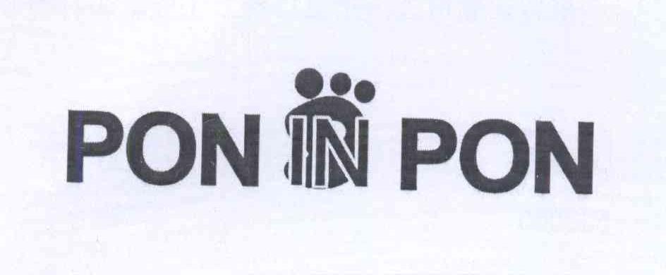 商标名称PON IN PON商标注册号 13689070、商标申请人东莞市永旭制衣有限公司的商标详情 - 标库网商标查询