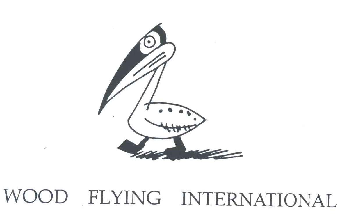 商标名称WOOD FLYING INTERNATIONAL商标注册号 2006750、商标申请人锡山市港下恒峰制衣厂的商标详情 - 标库网商标查询