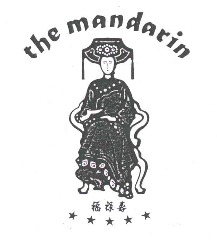 商标名称福禄寿;THE MANDARIN商标注册号 3519804、商标申请人邓立强的商标详情 - 标库网商标查询