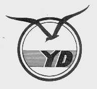 商标名称YD商标注册号 1094647、商标申请人上海伊达衬衫有限公司的商标详情 - 标库网商标查询