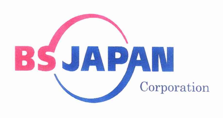 商标名称BS JAPAN CORPORATION商标注册号 11372549、商标申请人卫星播送日本株式会社的商标详情 - 标库网商标查询