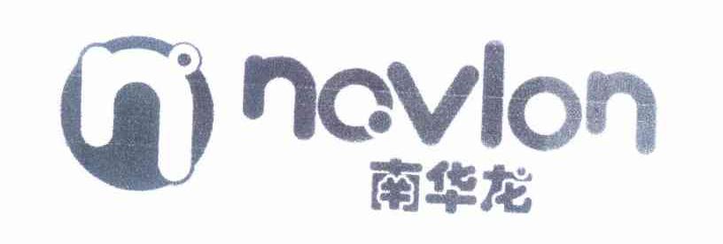 商标名称南华龙 N NQVLON商标注册号 10086508、商标申请人福建南安市南华鞋业有限公司的商标详情 - 标库网商标查询