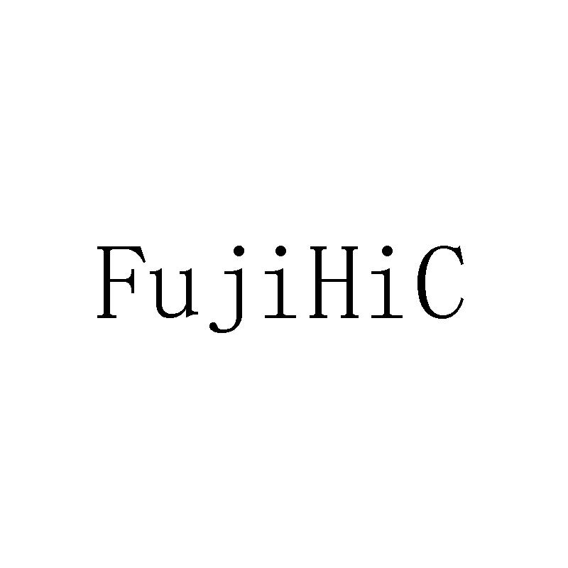 商标文字fujihic商标注册号 45478234,商标申请人富士重工(宁波)有限