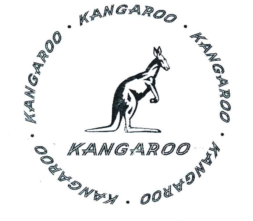 商标名称KANGAROO商标注册号 4226587、商标申请人庄友鸿D（8）的商标详情 - 标库网商标查询