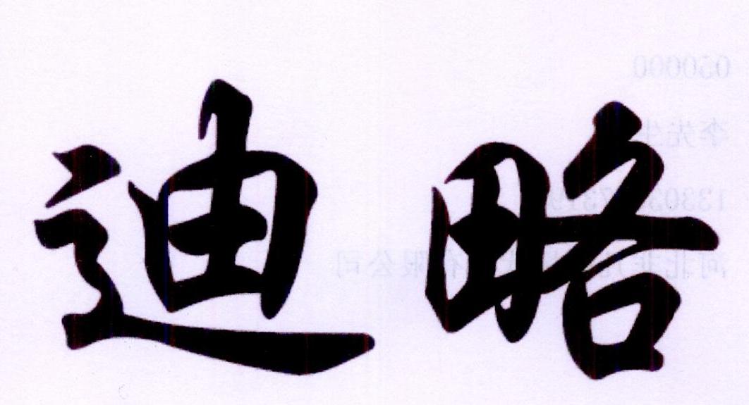 img_brand.png