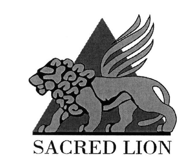 商标名称SACRED LION商标注册号 3880717、商标申请人张秀瑞的商标详情 - 标库网商标查询