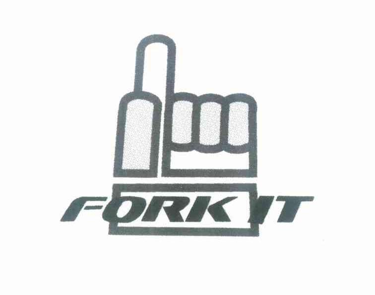 商标名称FORKIT商标注册号 10081187、商标申请人克海厄堤尼·那列斯XD（5）的商标详情 - 标库网商标查询