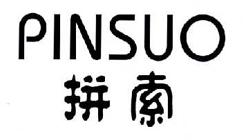 img_brand.png