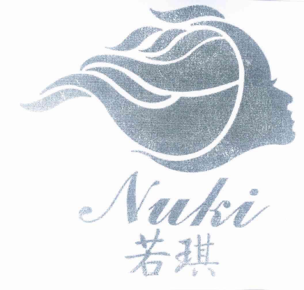 商标名称若琪 NUKI商标注册号 10148161、商标申请人单剑扬的商标详情 - 标库网商标查询