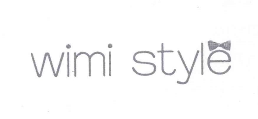 商标名称WIMI STYLE商标注册号 13442720、商标申请人隋心的商标详情 - 标库网商标查询
