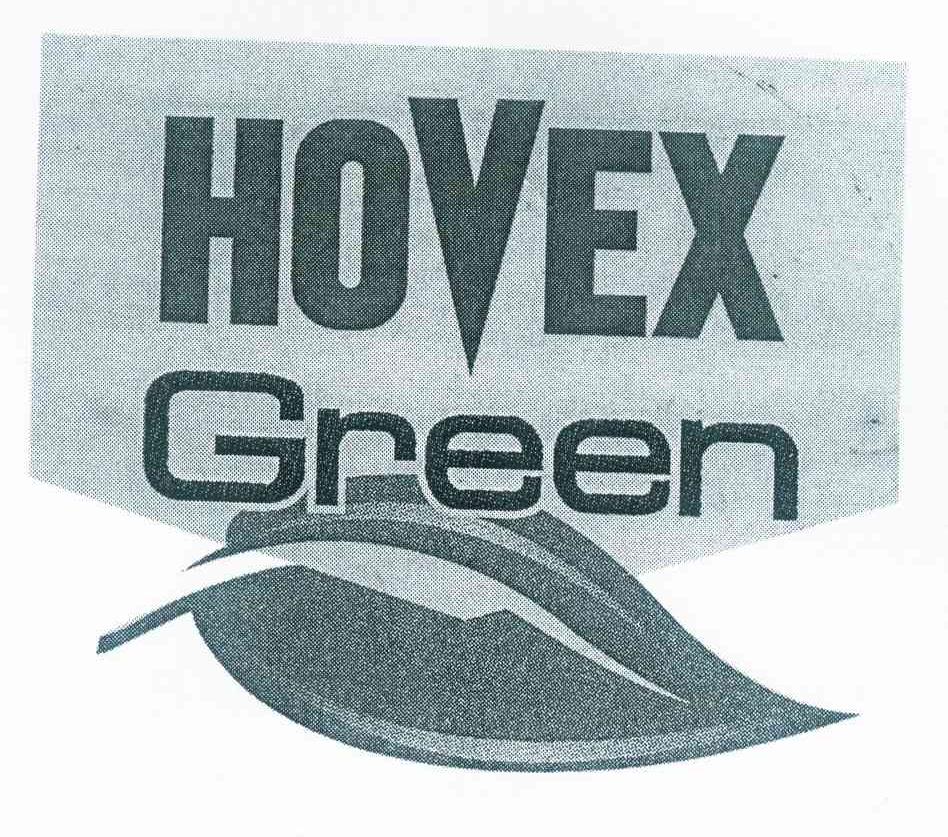 商标名称HOVEX GREEN商标注册号 10032030、商标申请人义乌市绿洁日用品厂的商标详情 - 标库网商标查询