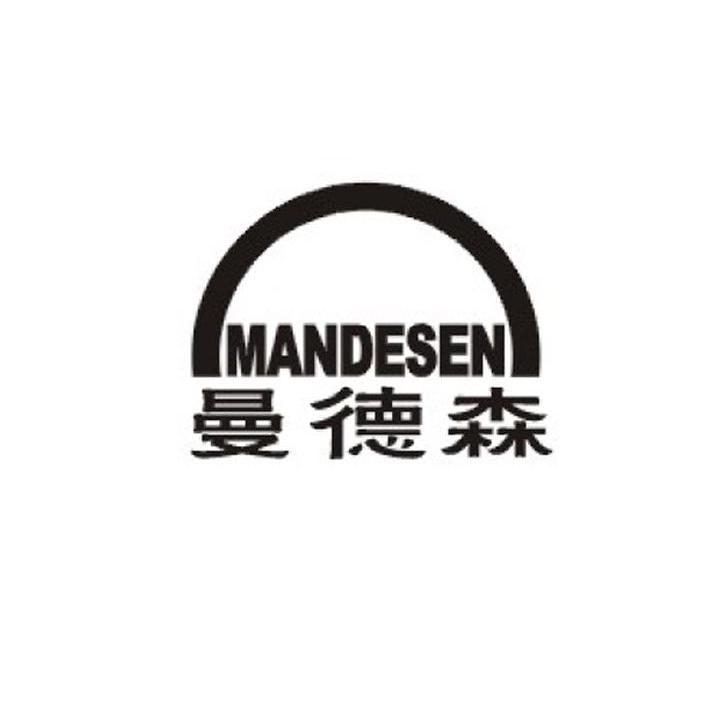 商标名称曼德森商标注册号 11488739、商标申请人深圳市曼德森投资发展有限公司的商标详情 - 标库网商标查询