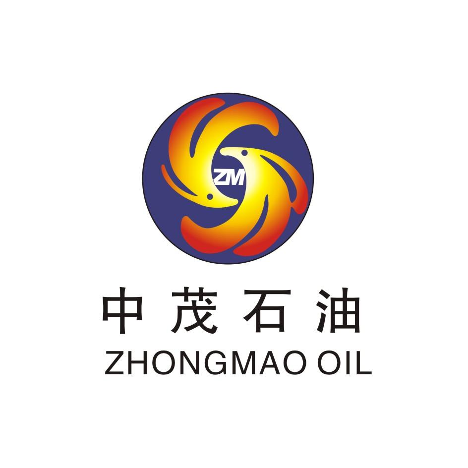 商标名称中茂石油  ZHONGMAO OIL商标注册号 18229090、商标申请人中茂石油天然气有限公司的商标详情 - 标库网商标查询