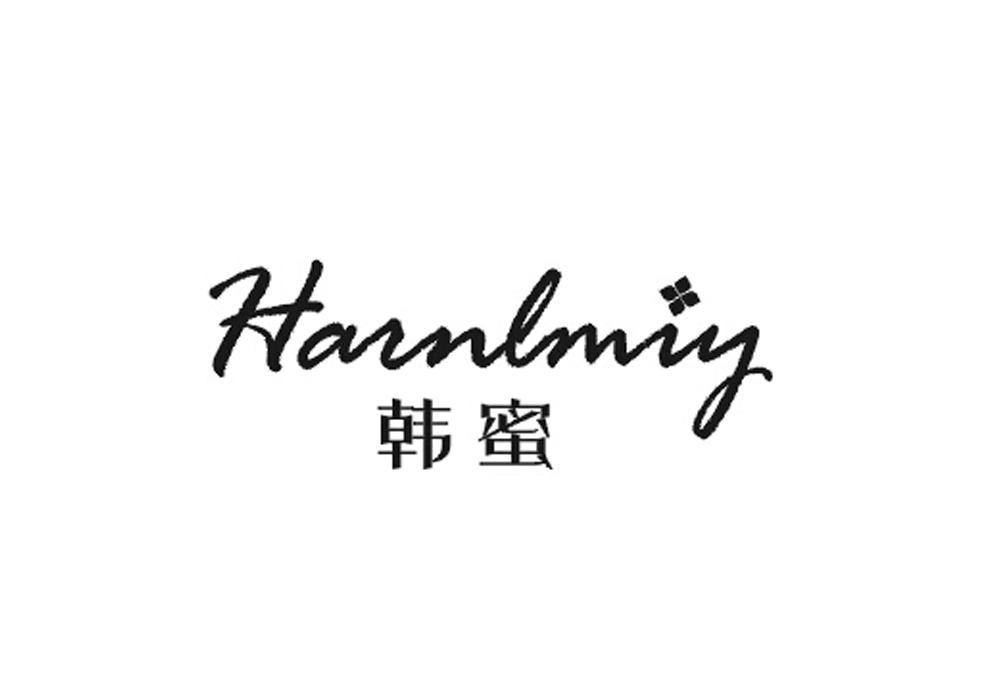韩蜜  HARNLMIY