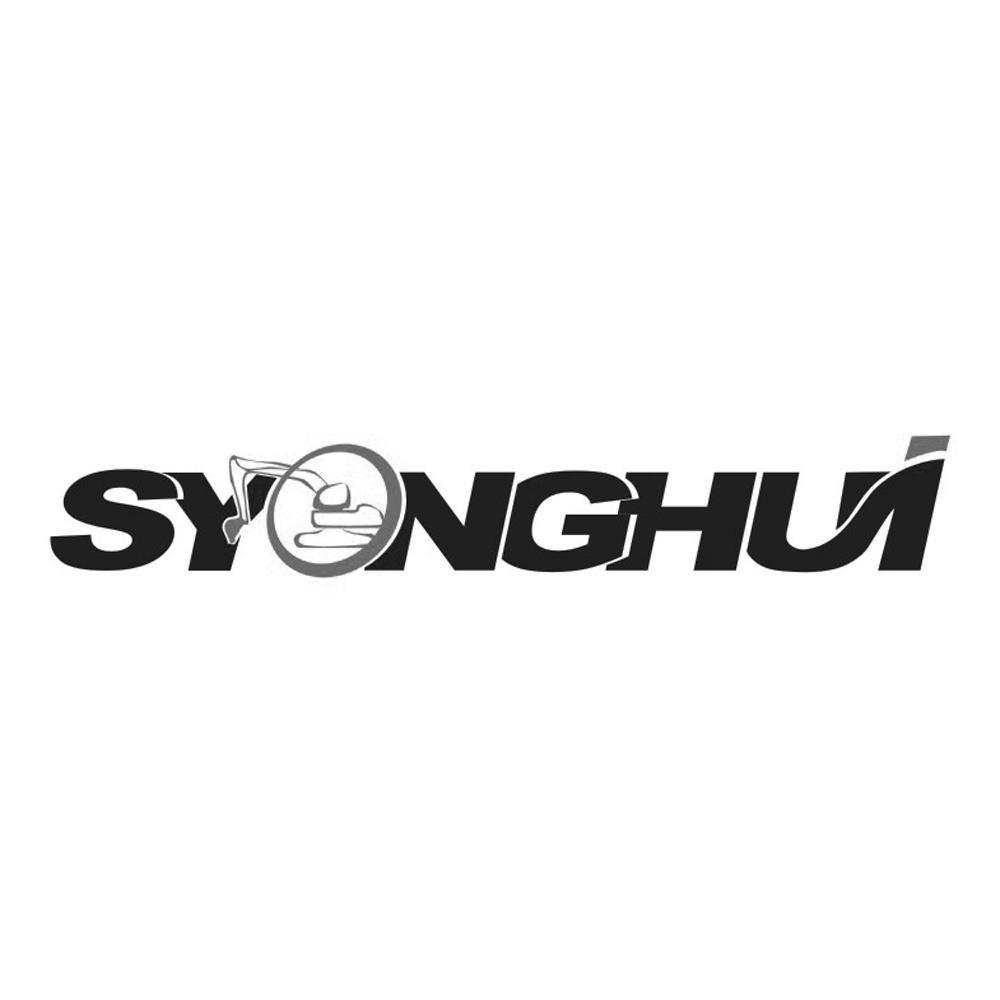 商标名称SYONGHUI商标注册号 11749127、商标申请人遵化市永辉工程机械配件有限公司的商标详情 - 标库网商标查询