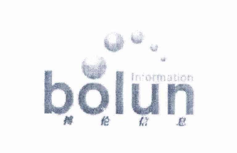 商标名称搏伦信息 BOLUN INFORMATION商标注册号 10124807、商标申请人重庆搏伦信息技术有限公司的商标详情 - 标库网商标查询