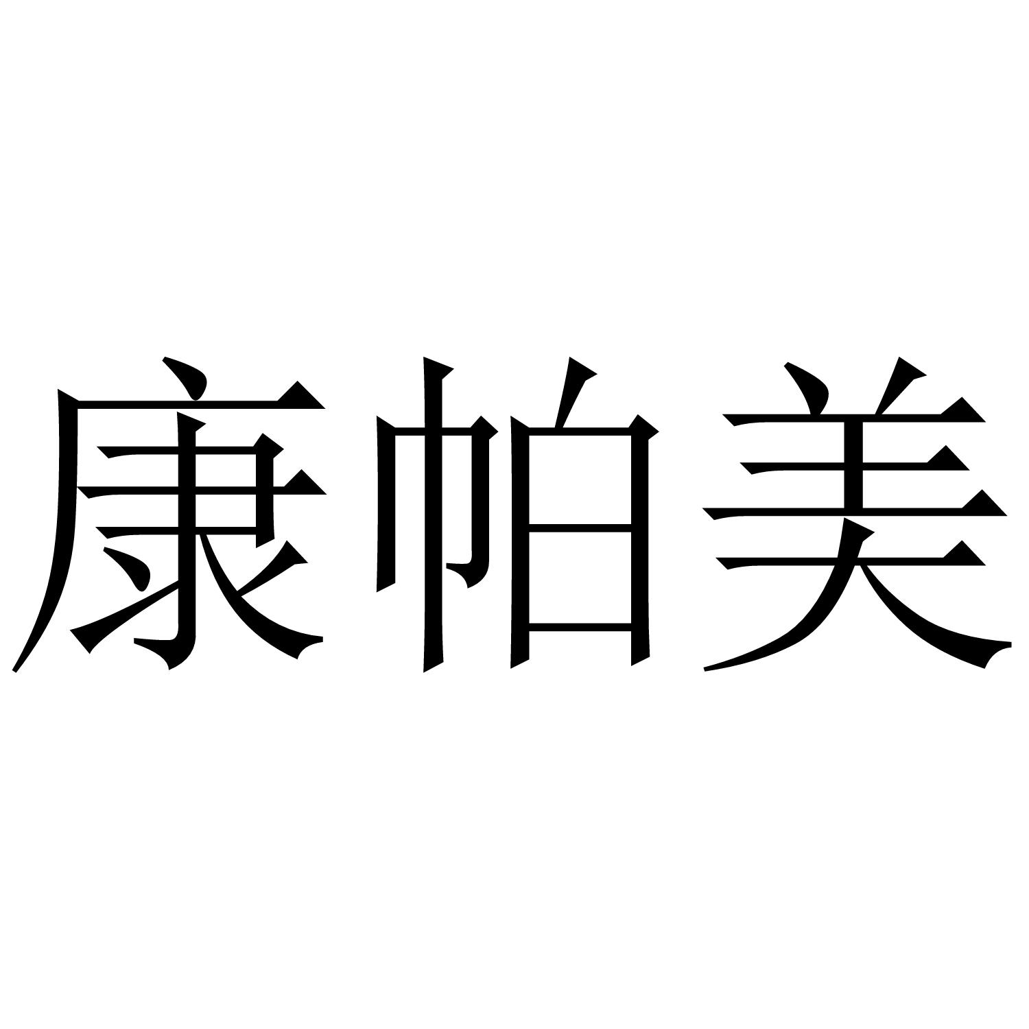 img_brand.png