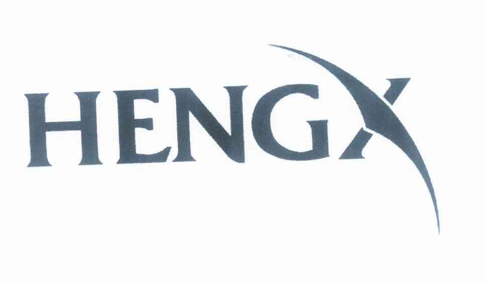 商标名称HENGX商标注册号 10377417、商标申请人张浩仙的商标详情 - 标库网商标查询