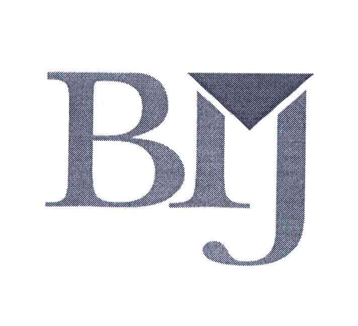 商标名称BIJ商标注册号 4275120、商标申请人龚国红的商标详情 - 标库网商标查询