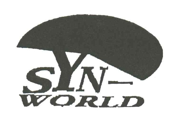 商标名称SYN WORLD商标注册号 1905485、商标申请人厦门市永宇蓁贸易有限公司的商标详情 - 标库网商标查询