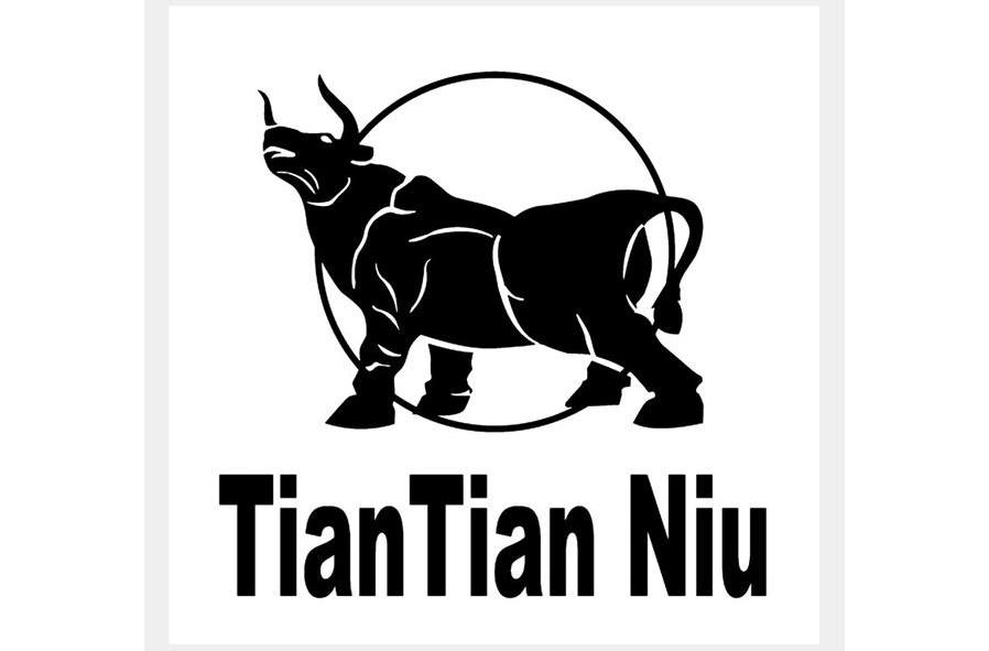 商标名称TIANTIAN NIU商标注册号 10590535、商标申请人中山市天天食品饮料有限公司的商标详情 - 标库网商标查询