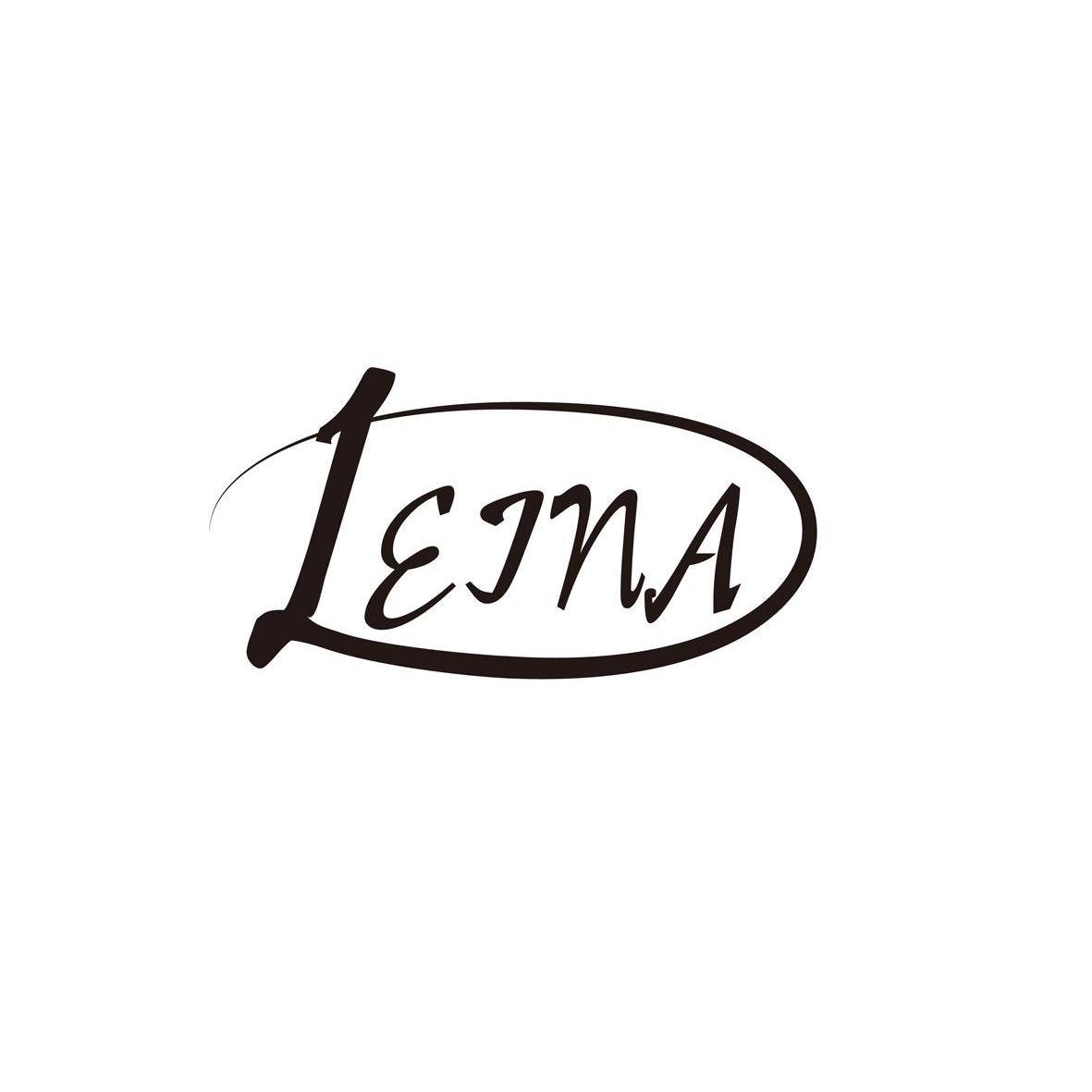 商标名称LEINA商标注册号 14282825、商标申请人广州森轩玛贸易有限公司的商标详情 - 标库网商标查询