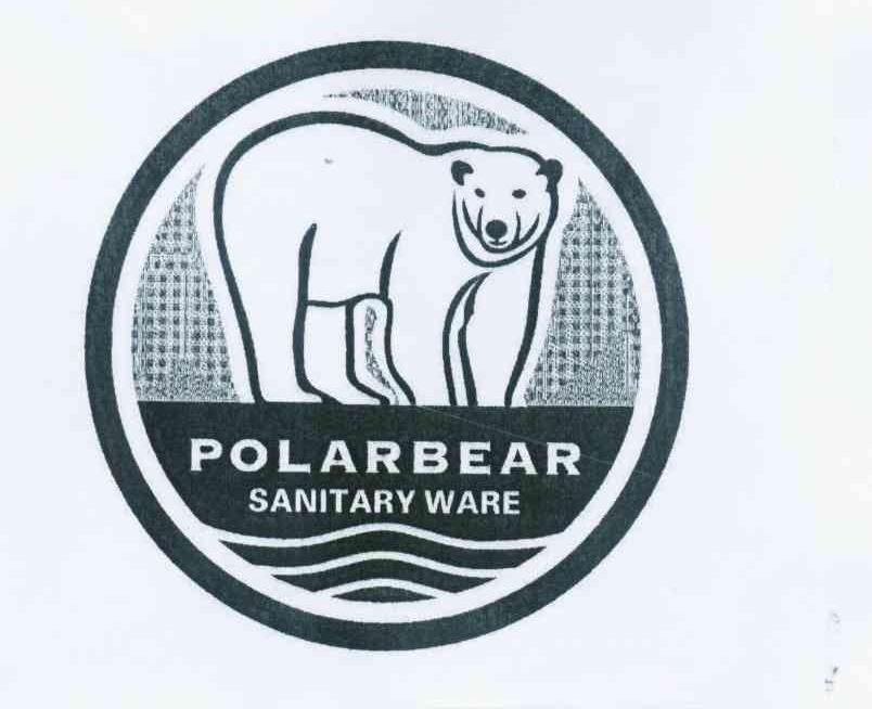 商标名称POLARBEAR SANITARY WARE商标注册号 12094283、商标申请人陈伟杰的商标详情 - 标库网商标查询