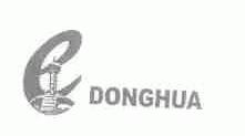 商标名称DONGHUA商标注册号 1715854、商标申请人温州东化计算机科技有限公司的商标详情 - 标库网商标查询