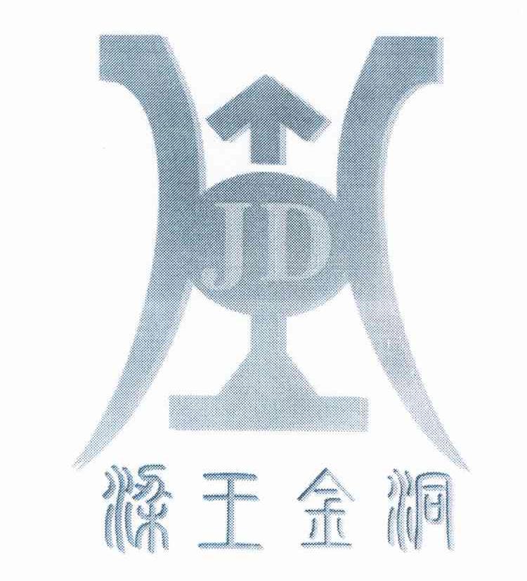 商标名称梁王金洞 JD商标注册号 10125607、商标申请人朱思斌的商标详情 - 标库网商标查询