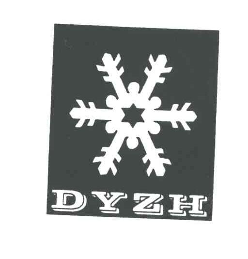 商标名称DYZH商标注册号 3168754、商标申请人宁波迪声电器制造有限公司的商标详情 - 标库网商标查询