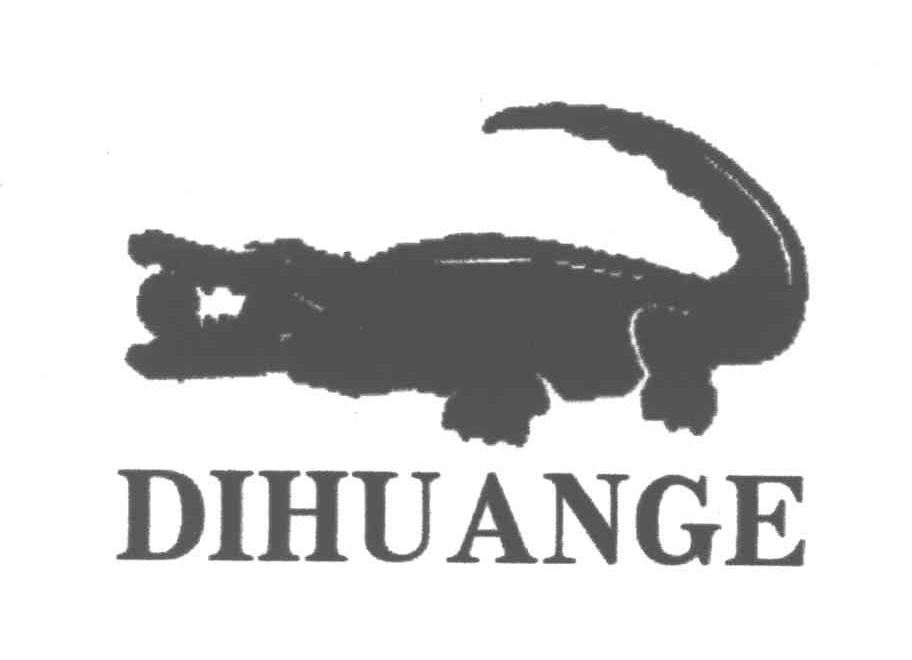 商标名称DIHU ANGE商标注册号 3803547、商标申请人李翔的商标详情 - 标库网商标查询