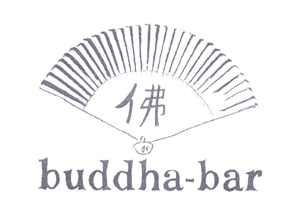 商标名称佛;BUDDHA BAR商标注册号 6559438、商标申请人乔治五世餐馆的商标详情 - 标库网商标查询