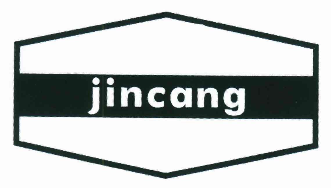 商标名称JINCANG商标注册号 6685817、商标申请人太仓市金鑫铜管有限公司的商标详情 - 标库网商标查询