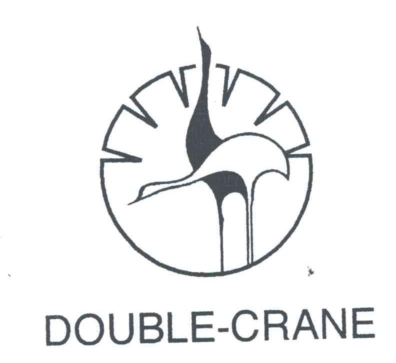 商标名称DOUBLE CRANE商标注册号 3031493、商标申请人华润双鹤药业股份有限公司的商标详情 - 标库网商标查询