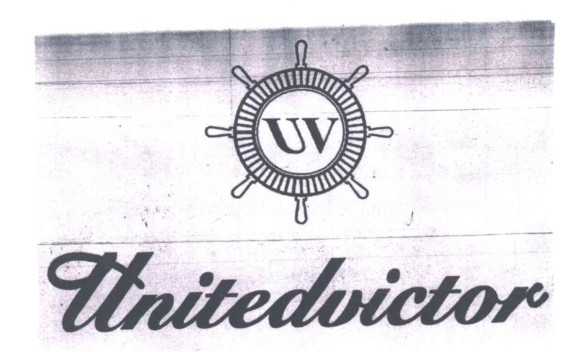 商标名称UNITEDVICTOR;UV商标注册号 5062966、商标申请人温春山的商标详情 - 标库网商标查询