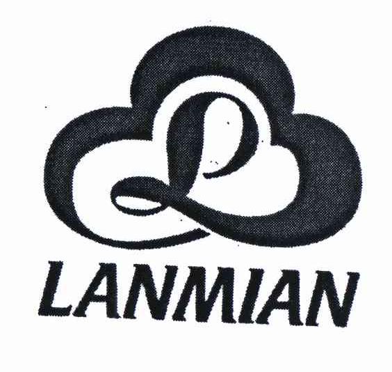 商标名称LANMIAN商标注册号 10978000、商标申请人浙江兰棉纺织有限公司的商标详情 - 标库网商标查询